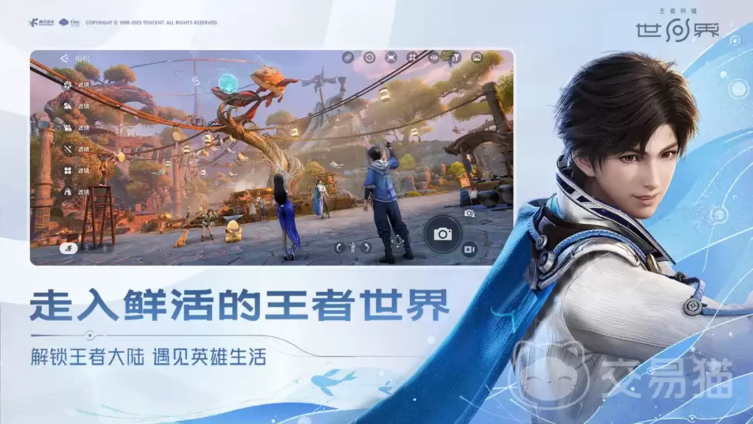 ������ҫ������������Ա����������ҫ���米���µ���������ɫ����