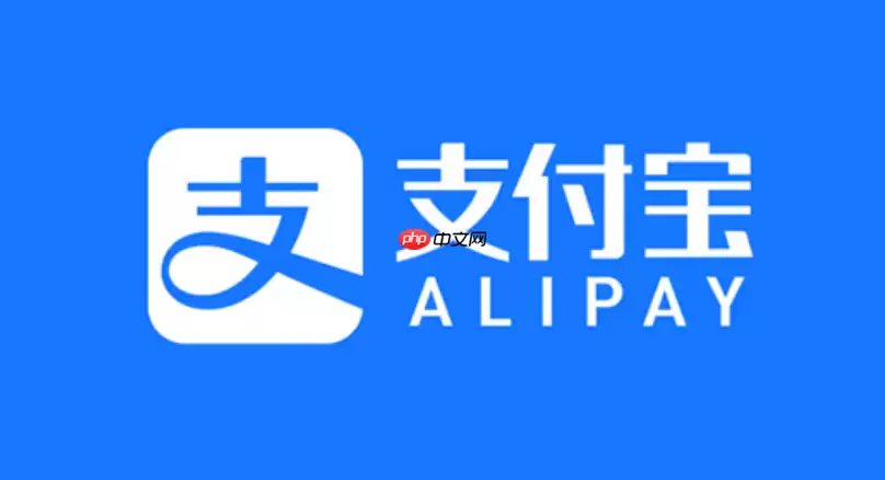 支付宝怎么看好友动态 支付宝蚂蚁动态查看方法【分享】 支付宝怎么看好友动态 支付宝蚂蚁动态查看方法【分享】