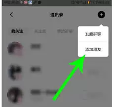 ���������id����-��������ͨ��id��������