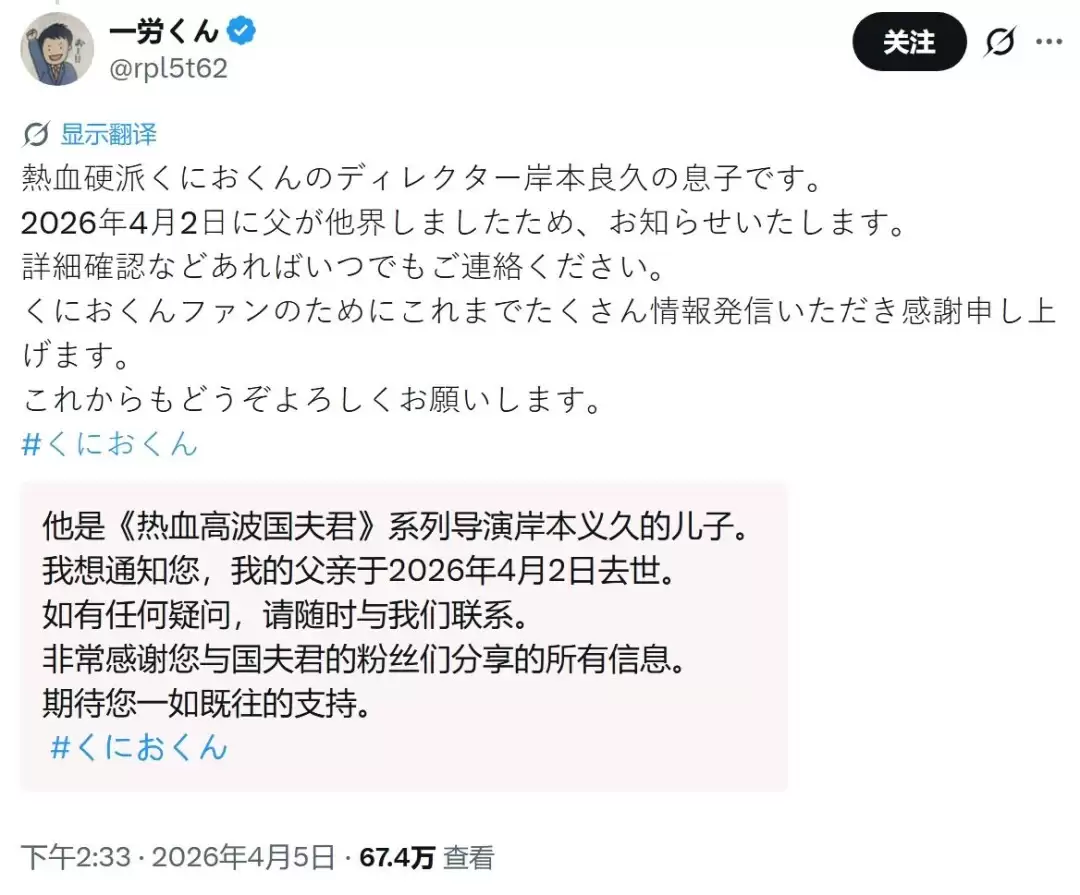 ��˫����������Ѫ��ϵ��֮�������������� ����64��