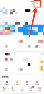 百度贴吧如何设置头像框-百度贴吧个性装扮怎么设置 百度贴吧如何设置头像框-百度贴吧个性装扮怎么设置