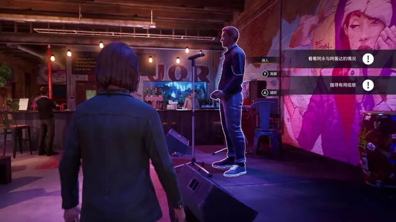 �������������ؾۡ�ʫ�˵����ɾͽ���ָ��-��������������֮ҹʫ��