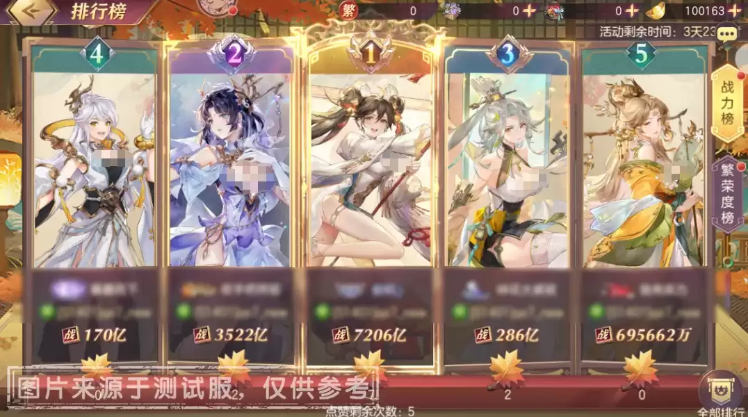 ������־�����½�������������