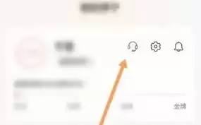 ����app����޸��ǳ�-����app���������ǳ�