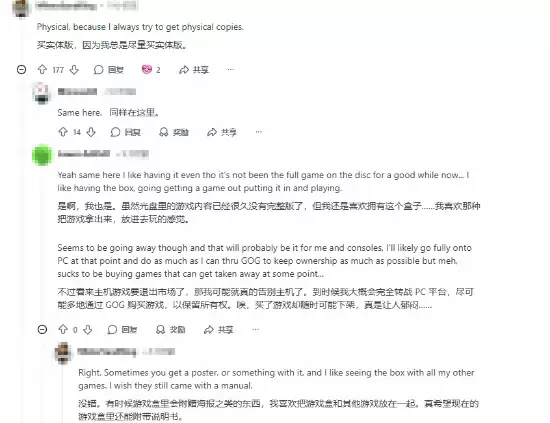 ��GTA6�������ڼ�!��ҳ���:ʵ���̺����ְ浽�׸�ѡ˭?