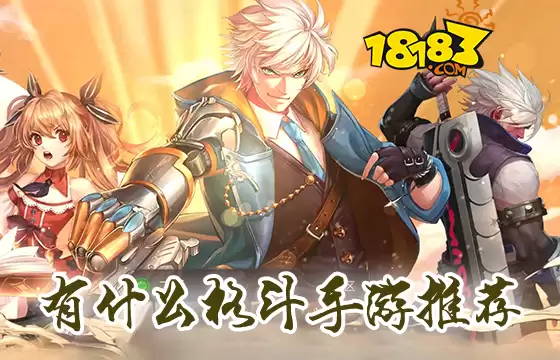 ҫ���񶷹���ʱ��ʲôʱ�����