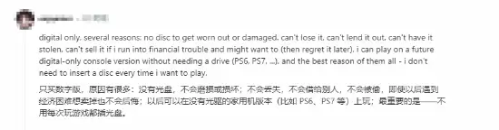 ��GTA6�������ڼ�!��ҳ���:ʵ���̺����ְ浽�׸�ѡ˭?