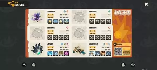 �����������PVP��ʦ�����Ƽ�