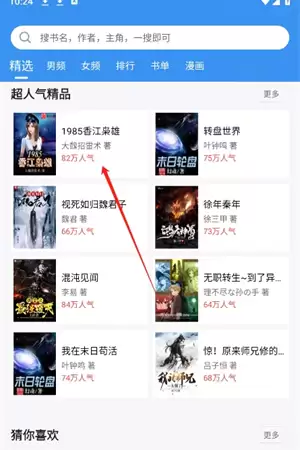 �ϹPȤ�w��������