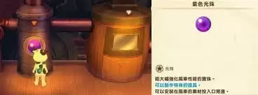 ���������֮����������ɫ����������ʲô����