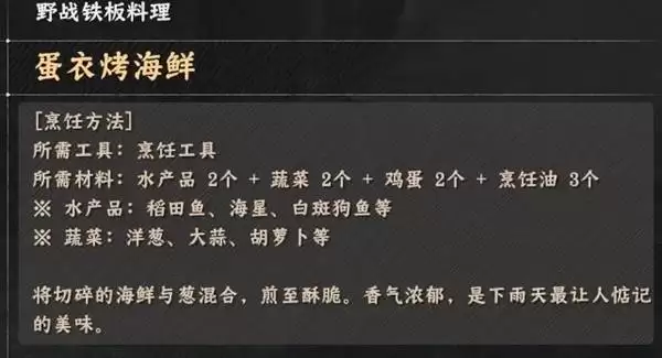 ��ɫɳĮ�����䷽������ʽһ��