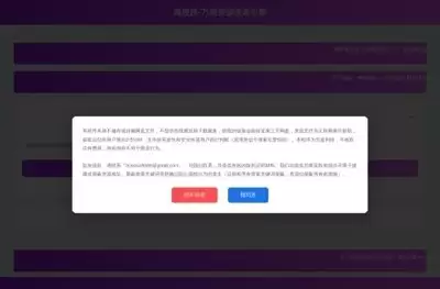 盘搜搜官方网站怎么登录-盘搜搜网页版官网首页在哪 盘搜搜官方网站怎么登录-盘搜搜网页版官网首页在哪