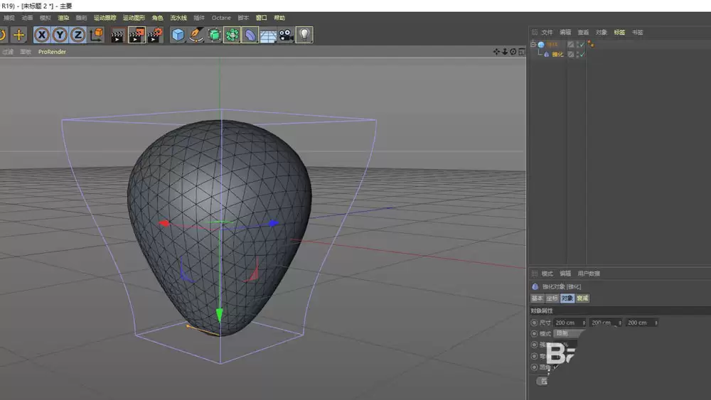 C4D��ô��ģ��ݮģ��