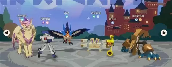 ��������������������ü����Ƽ�