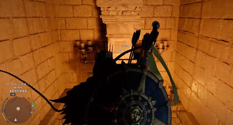 《红色沙漠》闪电戒指获取攻略-威斯玻利普城堡详解 《红色沙漠》闪电戒指获取攻略-威斯玻利普城堡详解