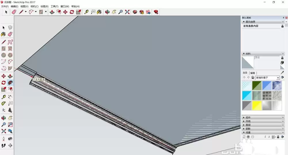 Sketchup��ô�����ݵ������ֵ�ģ��