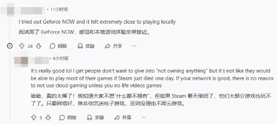 ����²�����Ϸ����