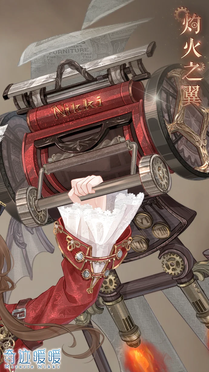 《奇迹暖暖》【新套装】蒸汽文明 旧日呢喃 《奇迹暖暖》【新套装】蒸汽文明 旧日呢喃