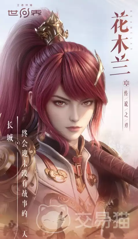 ������ҫ������������Ա����������ҫ���米���µ���������ɫ����