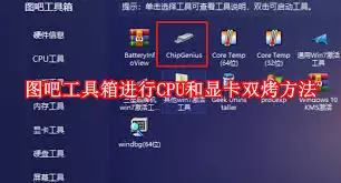 ͼ�ɹ�������ν���˫��-ͼ�ɹ�����˫���ķ���