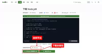 openclaw֧����Щϵͳ