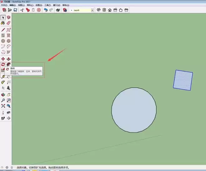 ��ͼ��ʦsketchup2017��ô���θ�������