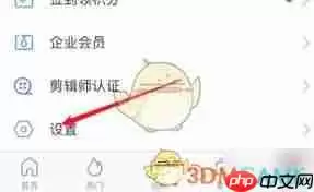 ���������ȥ��ˮӡ