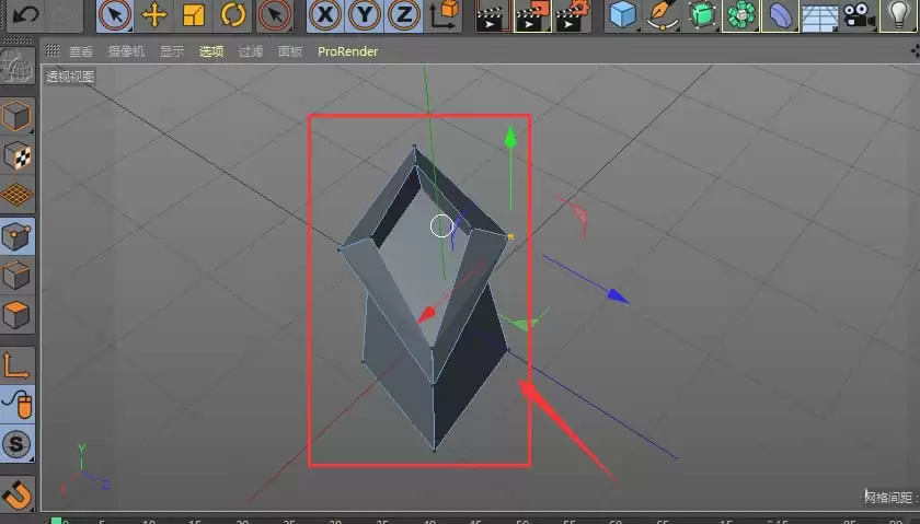 C4D怎么建模宝石底座模型 C4D怎么建模宝石底座模型