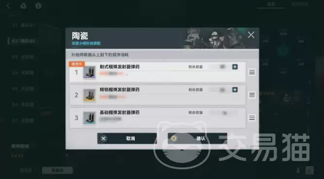 少女前线2追放协同阵列系统机制详解与实战应用分析 少女前线2追放协同阵列系统机制详解与实战应用分析