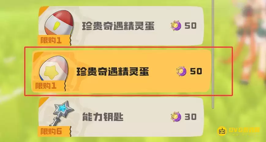 ������������硷�������������-�����������ﲶ׽��÷���