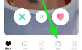 ���������id����-��������ͨ��id��������