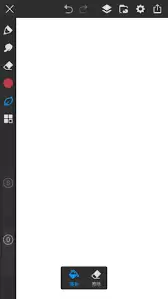 ������Pro����Զ���ɫ��