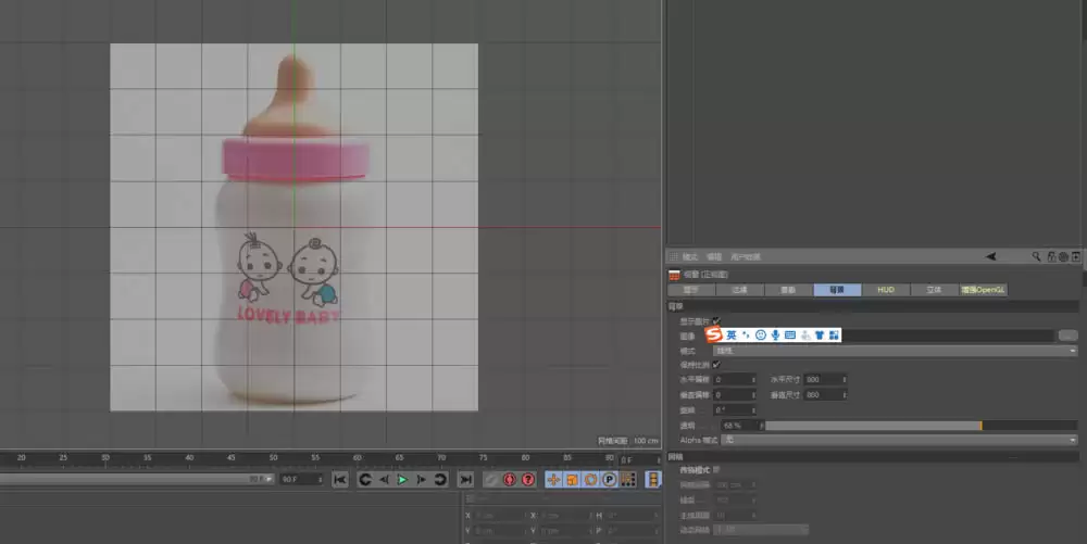 MaxonCinema 4D��ôʹ����ת���߽�ģ��ƿģ��