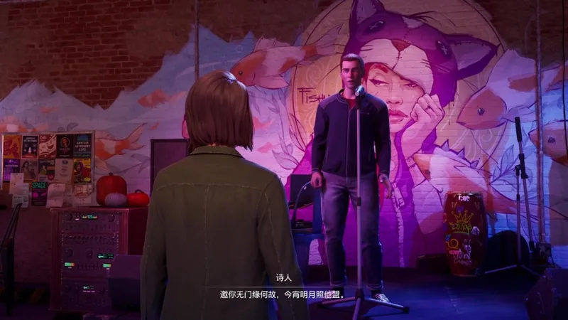 �������������ؾۡ�ʫ�˵����ɾͽ���ָ��-��������������֮ҹʫ��