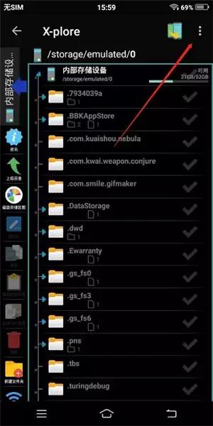 xplore如何设置中文 xplore如何设置中文