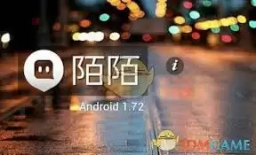 陌陌app如何找到人工客服 陌陌app如何找到人工客服