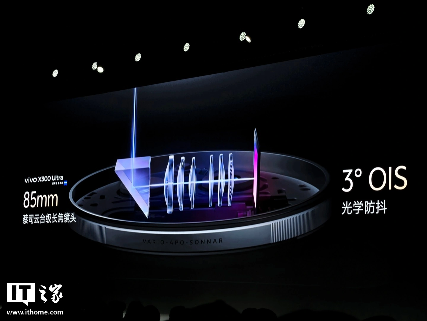 vivo X300 Ultra �ֻ����ۣ�3+2 ��˾��ʦ��ͷȺ��6999-11999 Ԫ