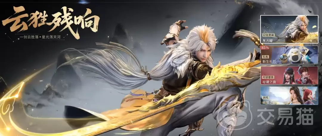 ������ҫ�����ɫ��ȡ����������ҫ�����ɫ��ô���ȫ����