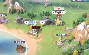 龙魂旅人古尔薇格如何搭配阵容-龙魂旅人古尔薇格阵容搭配方法 龙魂旅人古尔薇格如何搭配阵容-龙魂旅人古尔薇格阵容搭配方法