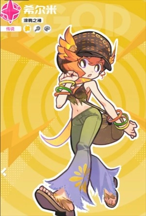 ��Ϳ������ǰ�ڽ�ɫ��������