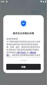 白薇工具袋怎么使用 白薇工具袋怎么使用