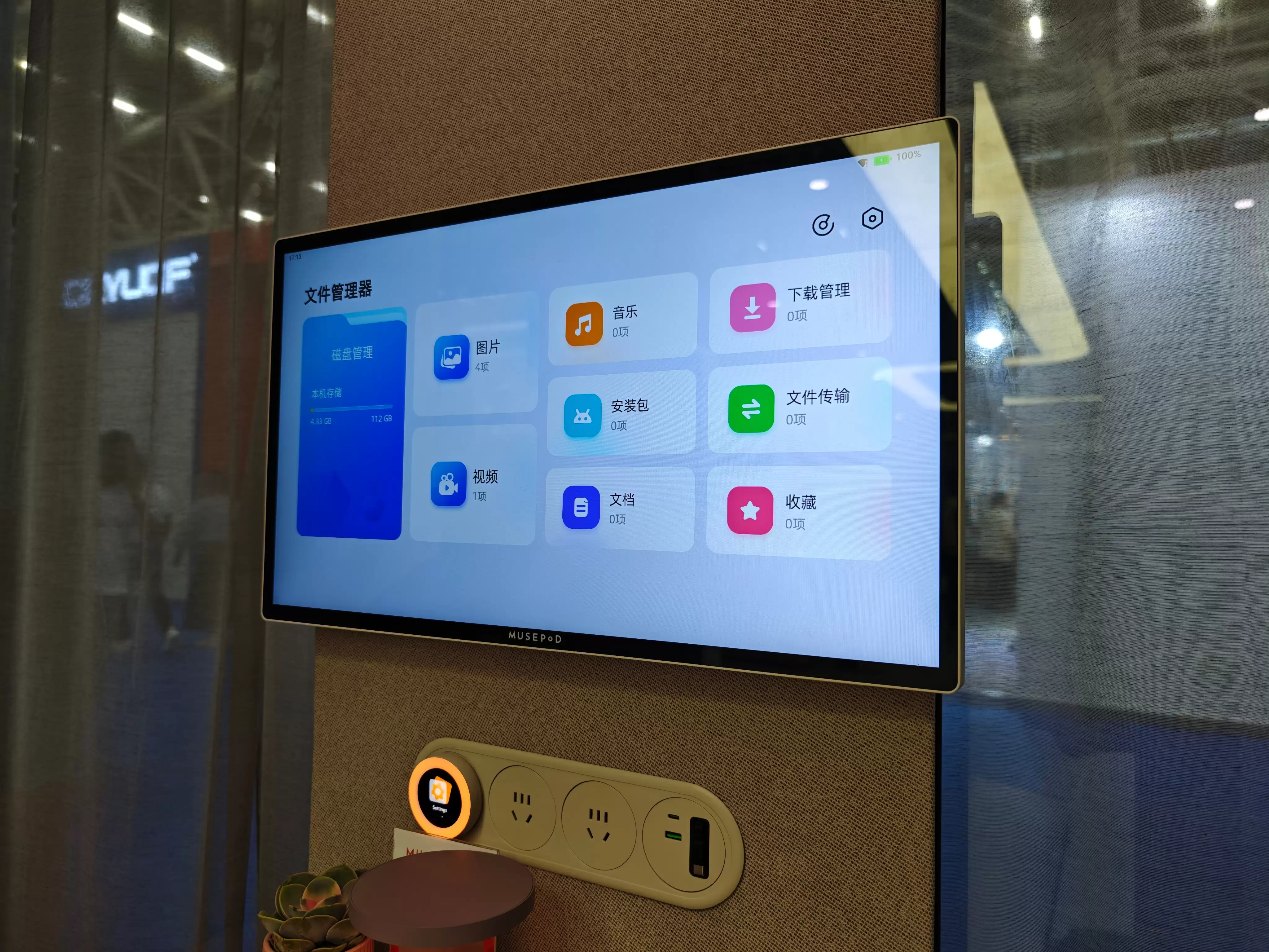 �����մӻ������³������鷿���۸����ˮ�������г���������B��