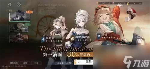 �ط�δ��1999��ɫ������ô��ѡ-�ط�δ��1999���ѡ���ɫ��