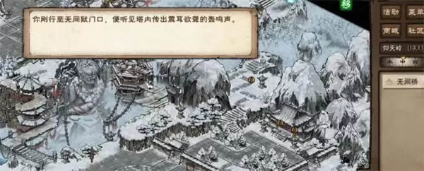 ���꽭��������컯����ȡָ��