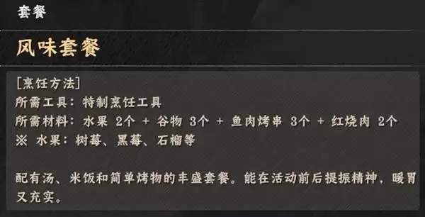 ��ɫɳĮ�����䷽������ʽһ��