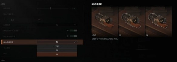 ����ͻΧ�����޻���ģʽ���������÷�����ʲô