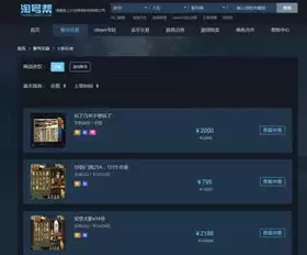 ��Ӱ�����˺Ž���ƽ̨����Щ