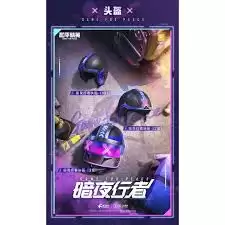 ��ƽ��Ӣ��ҹ���߶���Ǯ�ܳ鵽