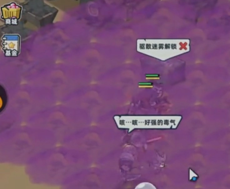 ����33���Ч��������ķ��� ����33���������ȫ����