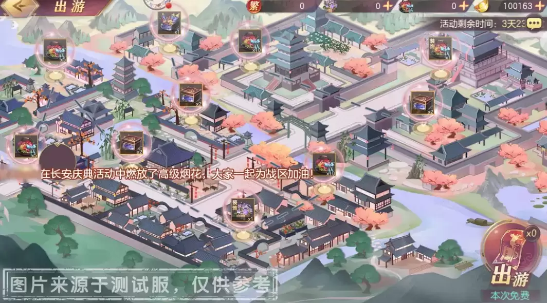 ������־�����½�������������